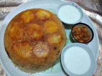 ⚘ماکارونی قالبی⚘