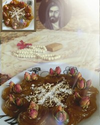 حلوا رمضان ماه خدا مبارک