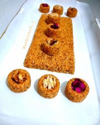 سمسمیه