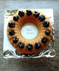 تقدیم به اردیبهشتی ها