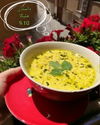 کشک کله جوش