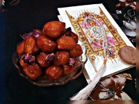 بامیه ماه مبارک رمضان ماه مهمانی خدا