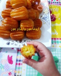 بامیه خوشمزه اکرمه پزبا عکس مراحل