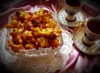 خاگینه پفی