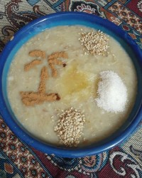 چندتا از کارای ماه رمضان