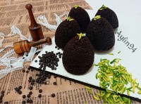 کاپ کیک کاکائویی