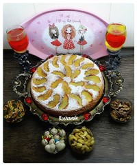 کیک سیب برگردون