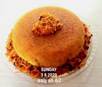 ته چین هویج