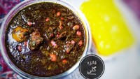 خورش قرمه سبزی ورق بزن