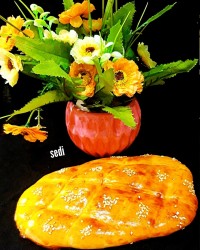 نان پیده رمضان (ترکیه)