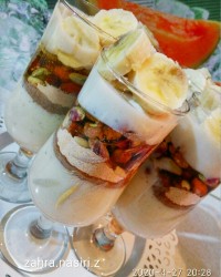 معجون عسلی