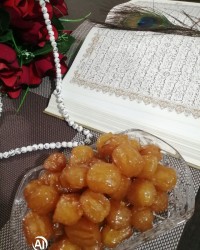 بفرمایید بامیه