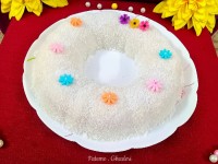 دسر نارگیلی