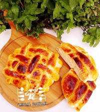 نان باغارج ارمنی