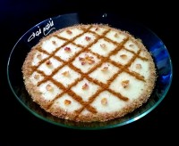 شیر برنج بازاری