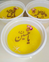 شله زرد قرار گروهی