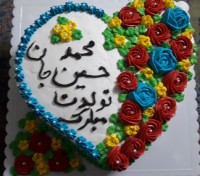 کیک تولد گل پسرم