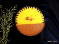 الهی بِ علیٍّ