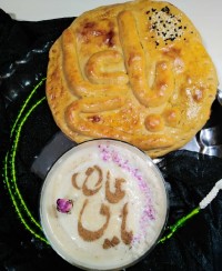 افطار شب بیست و یکم یا علی