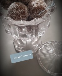 توپک حلوا