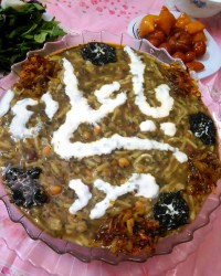 آش رشتــــه