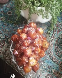 بفرمایید بامیه