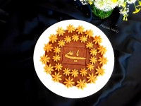 عطرِ حلوایِ تو پیچید یا امیر المومنین (ع)...