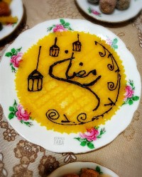 حلوای شیر شکلاتی