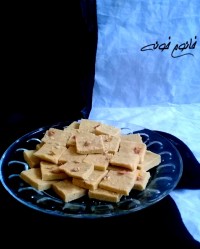 حلوای زنجبیلی