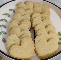 کوکی معطر (هل)