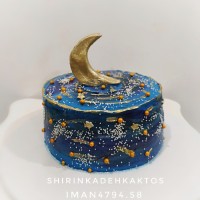 عید سعید فطر مبارک عیدتون مبارک مهربونا ?