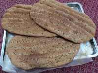 نون بربری?