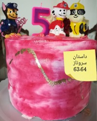 کرم پنیر خامه ای شکلاتی