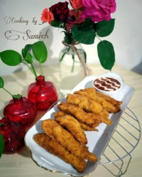 فیله سوخاری