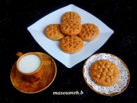 کلوچه ارده و خرما