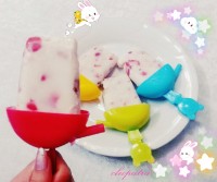 بستنی یخی میوه ای