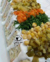 سالاد الویه خوشگل من