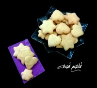 شیرینی آردی نارگیلی