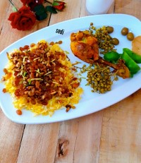 کشمش پلو با مرغ