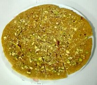 سوهان منو خواهری