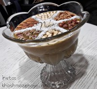 گداخته با آرد برنج