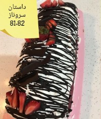 رولت نسکافه ای