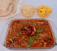 عدسی بادمجان
