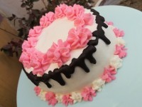 کیک خامه ای❤