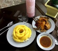 شام امشب من