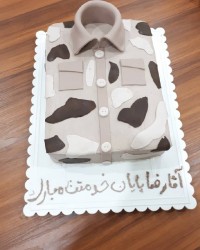 کیک پایان خدمت