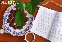 شیرینی الماسی