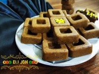 حلوا مدرن شکلاتی