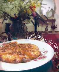 خاگینه هویج علی - کپشن رو بخونید