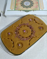 حلوای زعفران❤